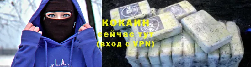 ОМГ ОМГ вход  Полтавская  Cocaine Перу  закладка 